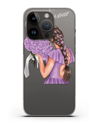 Именной чехол Девушка в сиреневом с букетом силиконовый для iPhone 14 Pro