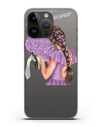 Именной чехол Девушка в сиреневом с букетом силиконовый для iPhone 14 Pro Max