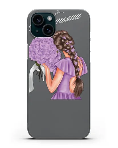 Именной чехол Девушка в сиреневом с букетом силиконовый для iPhone 15 Plus