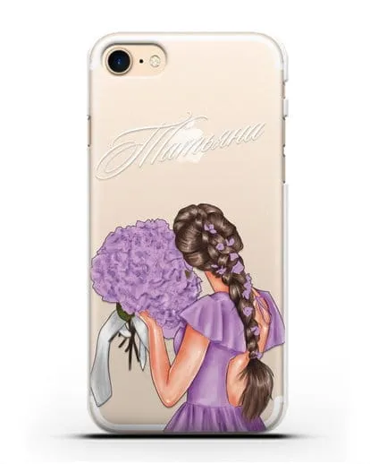 Именной чехол Девушка в сиреневом с букетом силиконовый для iPhone 7