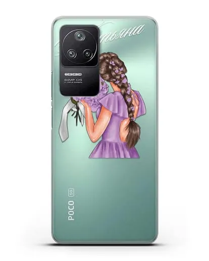 Именной чехол Девушка в сиреневом с букетом силиконовый для Xiaomi Poco F4