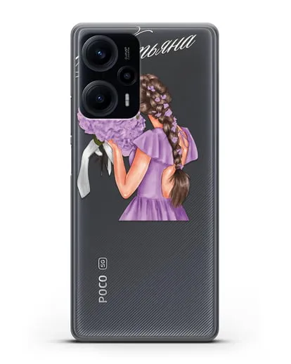 Именной чехол Девушка в сиреневом с букетом силиконовый для Xiaomi Poco F5