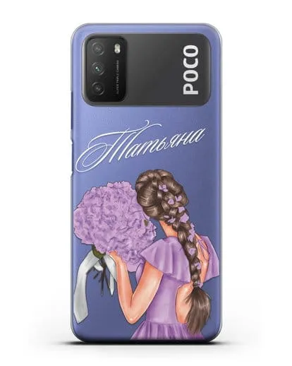 Именной чехол Девушка в сиреневом с букетом силиконовый для Xiaomi Poco M3
