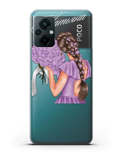 Именной чехол Девушка в сиреневом с букетом силиконовый для Xiaomi Poco M5