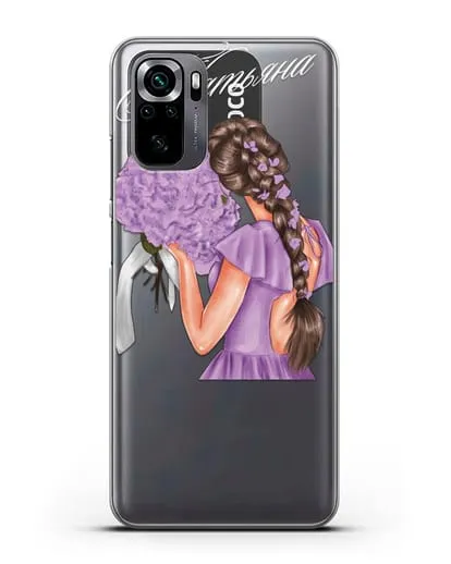 Именной чехол Девушка в сиреневом с букетом силиконовый для Xiaomi Poco M5s