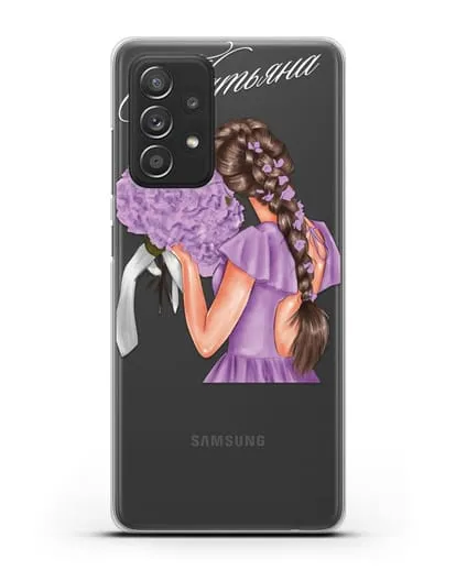 Именной чехол Девушка в сиреневом с букетом силиконовый для Samsung Galaxy A53