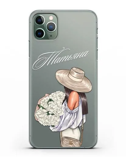 Именной чехол Девушка с белым букетом силиконовый для iPhone 11 Pro
