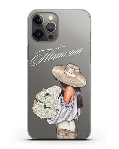 Именной чехол Девушка с белым букетом силиконовый для iPhone 12 Pro Max