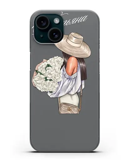 Именной чехол Девушка с белым букетом силиконовый для iPhone 15