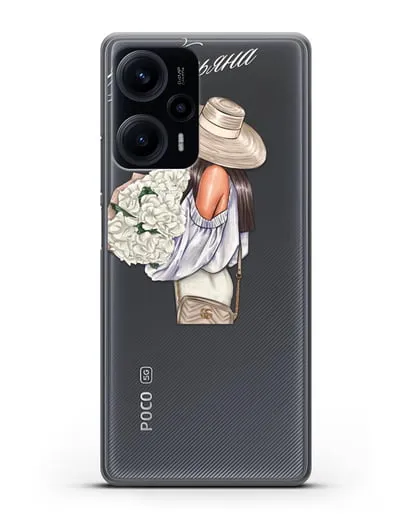 Именной чехол Девушка с белым букетом силиконовый для Xiaomi Poco F5