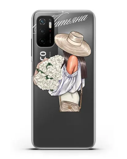 Именной чехол Девушка с белым букетом силиконовый для Xiaomi Poco M3 Pro