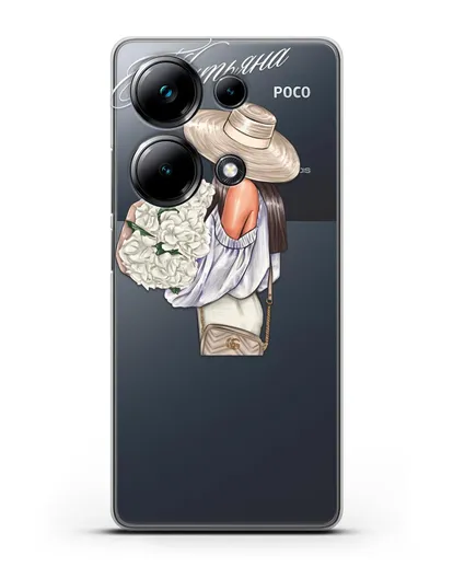 Именной чехол Девушка с белым букетом силиконовый для Xiaomi Poco M6 Pro