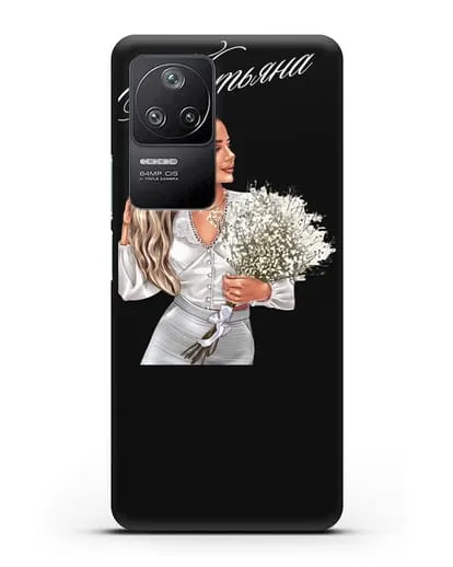Именной чехол Девушка с цветами в белом силиконовый для Xiaomi Poco F4