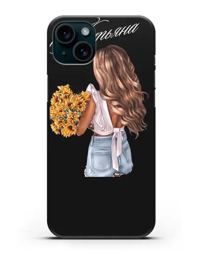 Именной чехол Девушка с подсолнухами силиконовый для iPhone 15 Plus