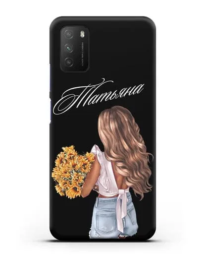 Именной чехол Девушка с подсолнухами силиконовый для Xiaomi Poco M3