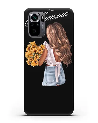 Именной чехол Девушка с подсолнухами силиконовый для Xiaomi Poco M5s