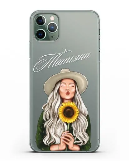 Именной чехол Девушка в шляпке с подсолнухом силиконовый для iPhone 11 Pro