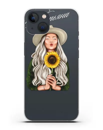 Именной чехол Девушка в шляпке с подсолнухом силиконовый для iPhone 13 Mini