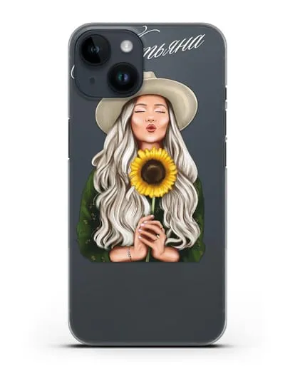 Именной чехол Девушка в шляпке с подсолнухом силиконовый для iPhone 14