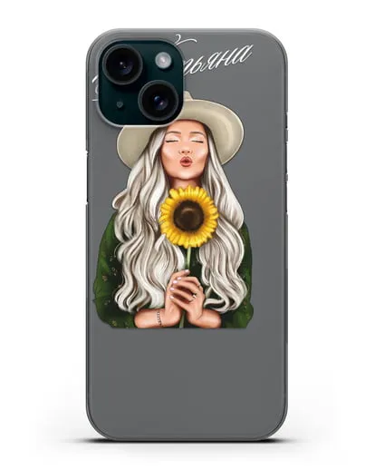 Именной чехол Девушка в шляпке с подсолнухом силиконовый для iPhone 15