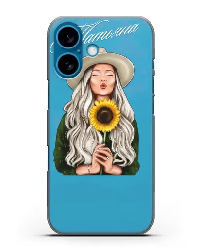 Именной чехол Девушка в шляпке с подсолнухом силиконовый для iPhone 16