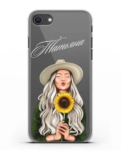 Именной чехол Девушка в шляпке с подсолнухом силиконовый для iPhone SE 2020