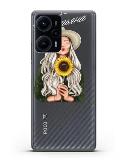 Именной чехол Девушка в шляпке с подсолнухом силиконовый для Xiaomi Poco F5