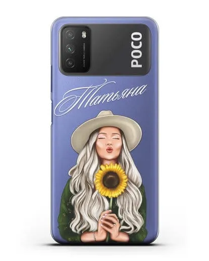 Именной чехол Девушка в шляпке с подсолнухом силиконовый для Xiaomi Poco M3