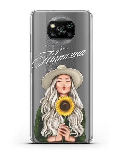 Именной чехол Девушка в шляпке с подсолнухом силиконовый для Xiaomi Poco X3