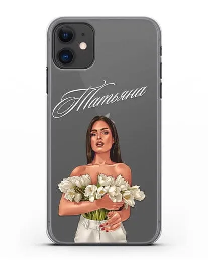 Именной чехол Девушка с тюльпанами силиконовый для iPhone 11