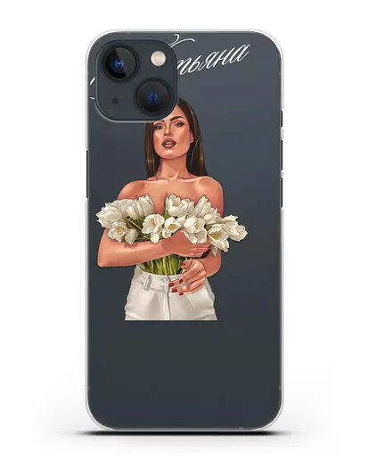 Именной чехол Девушка с тюльпанами силиконовый для iPhone 13 Mini