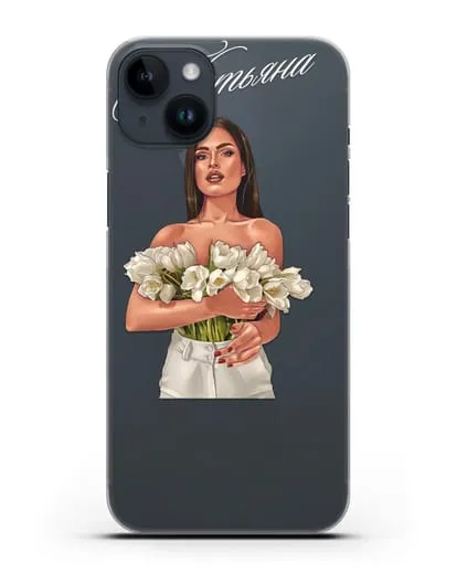 Именной чехол Девушка с тюльпанами силиконовый для iPhone 14 Plus