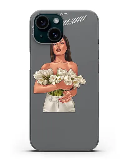 Именной чехол Девушка с тюльпанами силиконовый для iPhone 15