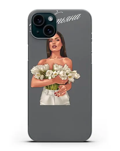 Именной чехол Девушка с тюльпанами силиконовый для iPhone 15 Plus
