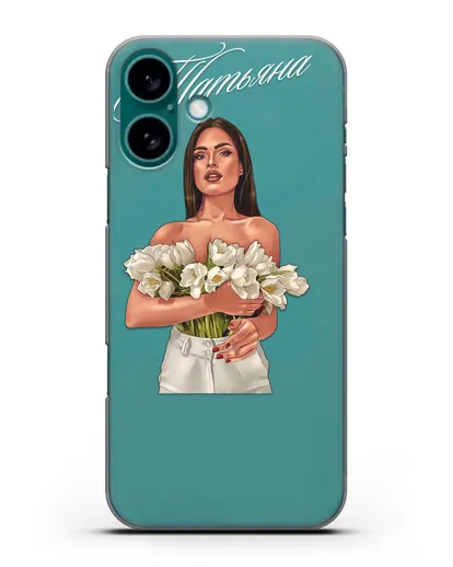 Именной чехол Девушка с тюльпанами силиконовый для iPhone 16 Plus