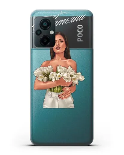 Именной чехол Девушка с тюльпанами силиконовый для Xiaomi Poco M5