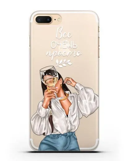 Чехол Девушка с бокалом вина и надписью Все очень просто силиконовый для iPhone 8 Plus