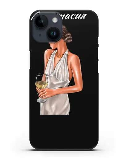 Именной чехол Девушка в вечернем платье с бокалом белого вина силиконовый для iPhone 14