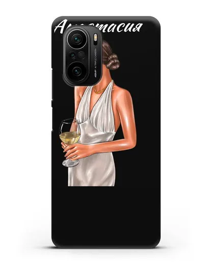 Именной чехол Девушка в вечернем платье с бокалом белого вина силиконовый для Xiaomi Poco F3
