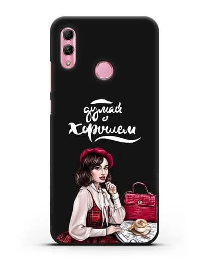 Чехол с иллюстрацией девушки и надписью Думай о хорошем силиконовый для Honor 10 Lite