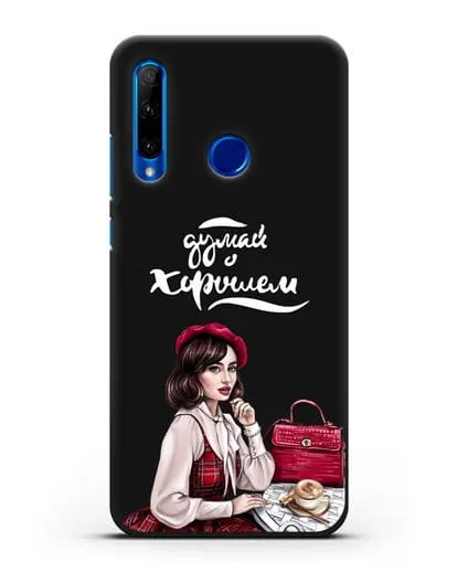 Чехол с иллюстрацией девушки и надписью Думай о хорошем силиконовый для Honor 10i