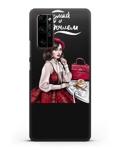 Чехол с иллюстрацией девушки и надписью Думай о хорошем силиконовый для Honor 30 Pro