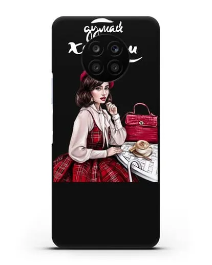 Чехол с иллюстрацией девушки и надписью Думай о хорошем силиконовый для Honor 50 lite