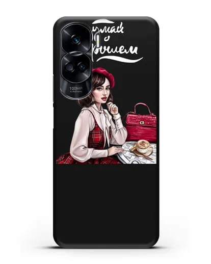 Чехол с иллюстрацией девушки и надписью Думай о хорошем силиконовый для Honor 90 Lite