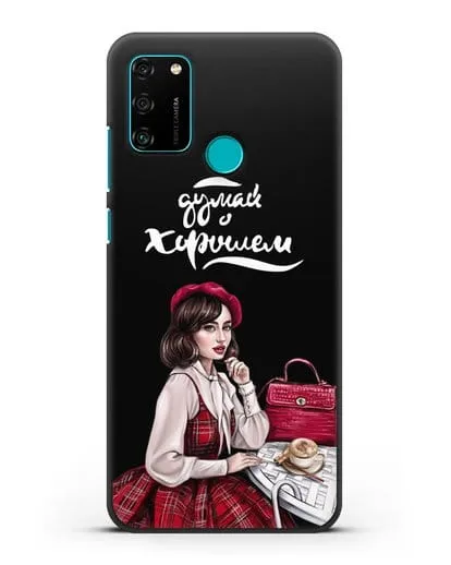Чехол с иллюстрацией девушки и надписью Думай о хорошем силиконовый для Honor 9A