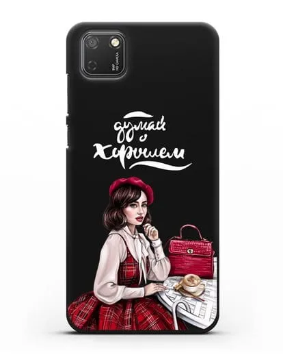Чехол с иллюстрацией девушки и надписью Думай о хорошем силиконовый для Honor 9S