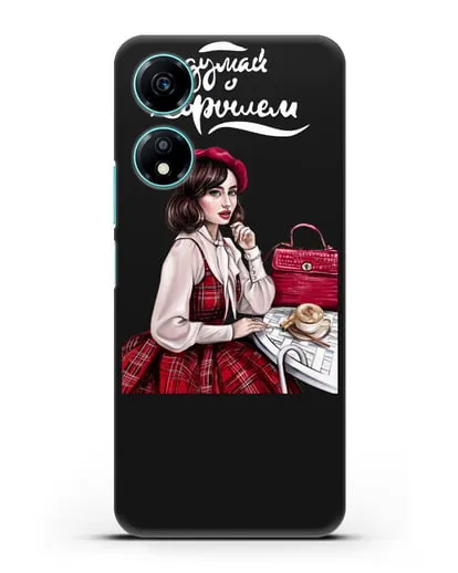 Чехол с иллюстрацией девушки и надписью Думай о хорошем силиконовый для Honor X5 Plus