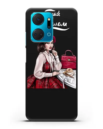 Чехол с иллюстрацией девушки и надписью Думай о хорошем силиконовый для Honor X7a Plus