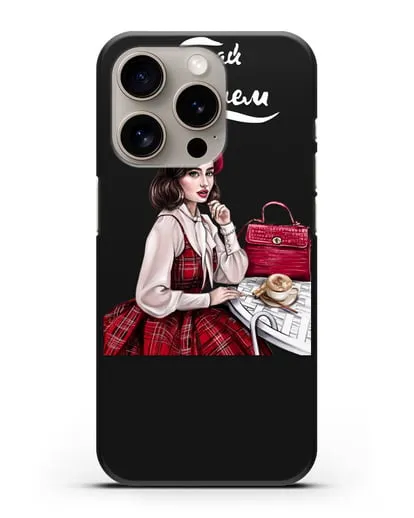 Чехол с иллюстрацией девушки и надписью Думай о хорошем силиконовый для iPhone 15 Pro