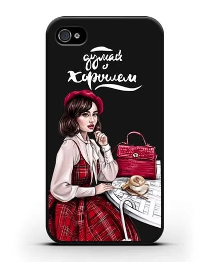 Чехол с иллюстрацией девушки и надписью Думай о хорошем силиконовый для iPhone 4/4s